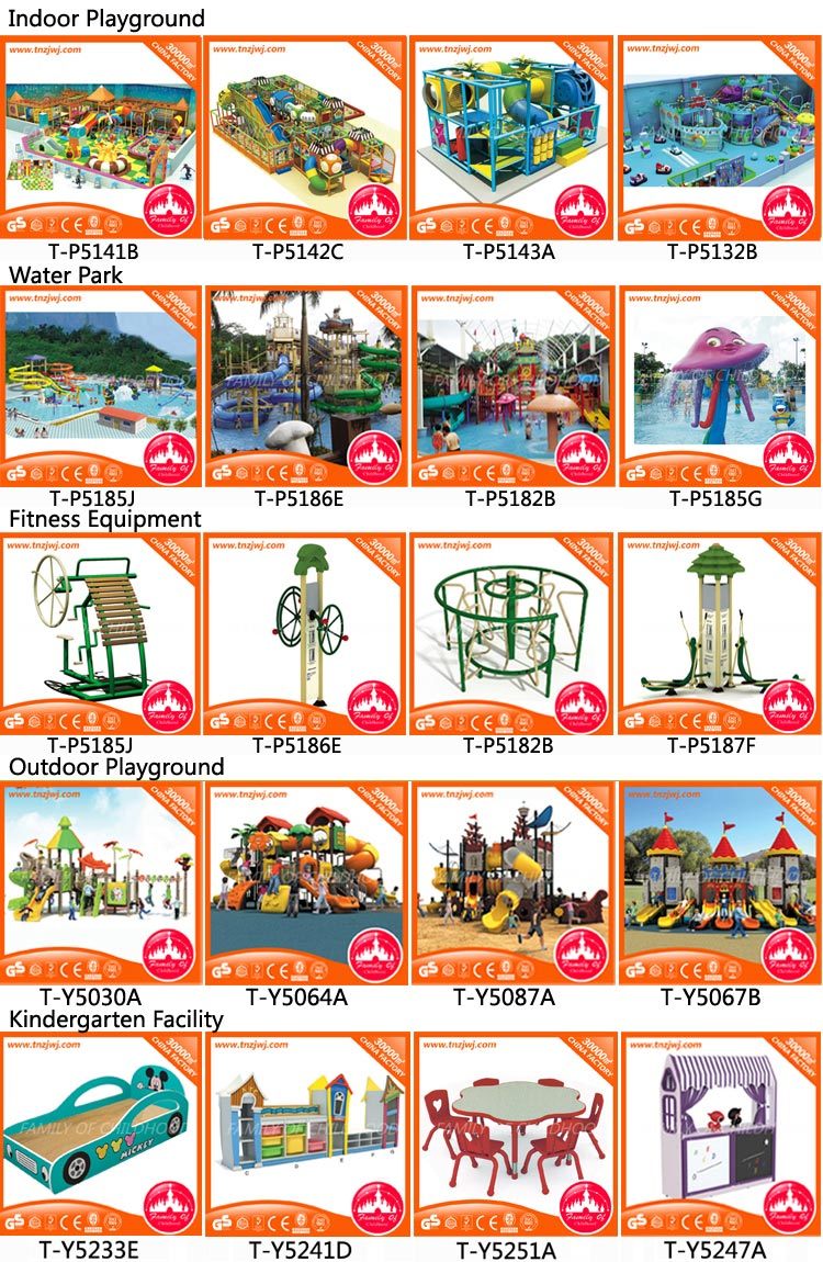 Kindergarten Plastic Slides Outdoor Playground Equipment