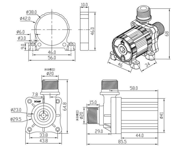 DC Pump for Fish and Vegetable Plant Greenhouse Hydroponic Growing System Soilless Cultivation