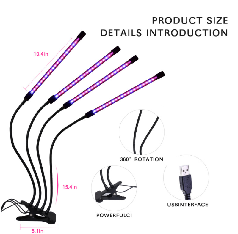 Durable Indoor Plant Growth Lamp12W LED Clip Grow Light