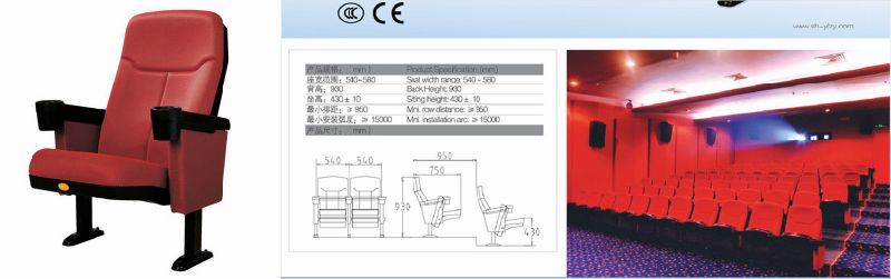 Commercial Movie Theater Seating Cheap Commercial Cinema Chair (SPT)