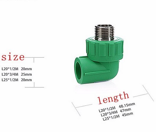 Welding PPR Pipe Fitting Coupling Female Threaded