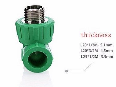 Welding PPR Pipe Fitting Coupling Female Threaded