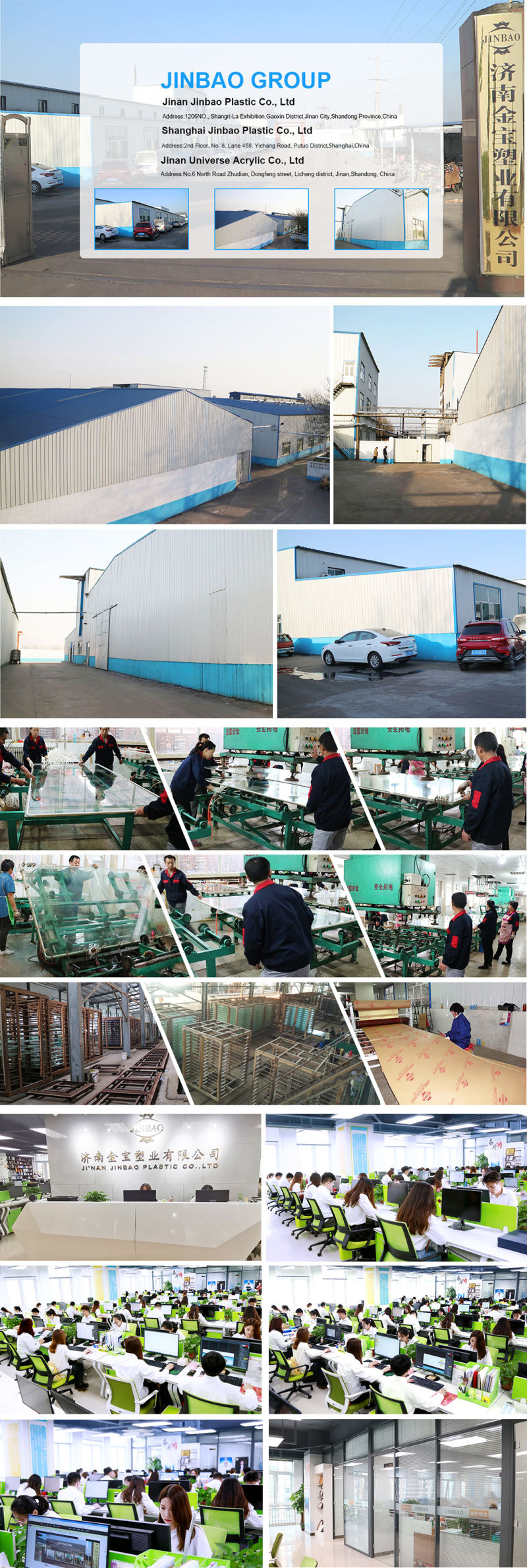 Jinbao Acrylic Plastic Sheet Cut to Size Acrylic 1 mm Sheet Cast Plexiglass Plate Price Floor Acrylic Sheet