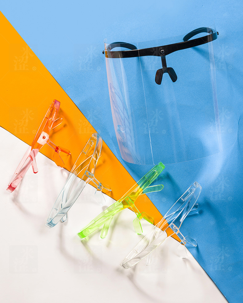 Semi, New Style Color Guard Full Face Glasses Face Shield Fashion Custom Face Shield
