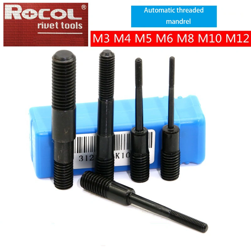 M3-M10 20kn Power Tool Battery Rivet Nut Gun