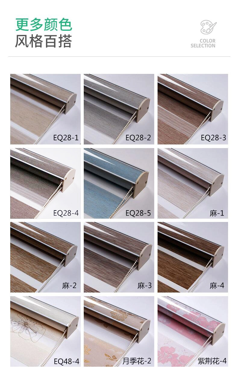 Blackout Duo Blinds, Blackout Duo Shades, Blackout Sheer Elegance, Blackout Zebra Blinds and Zebra Shades