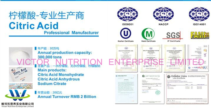 Food Acidity Regulators Sour Agent Granule Embedded Citric Acid Coated Citric Acid for Sour Candy