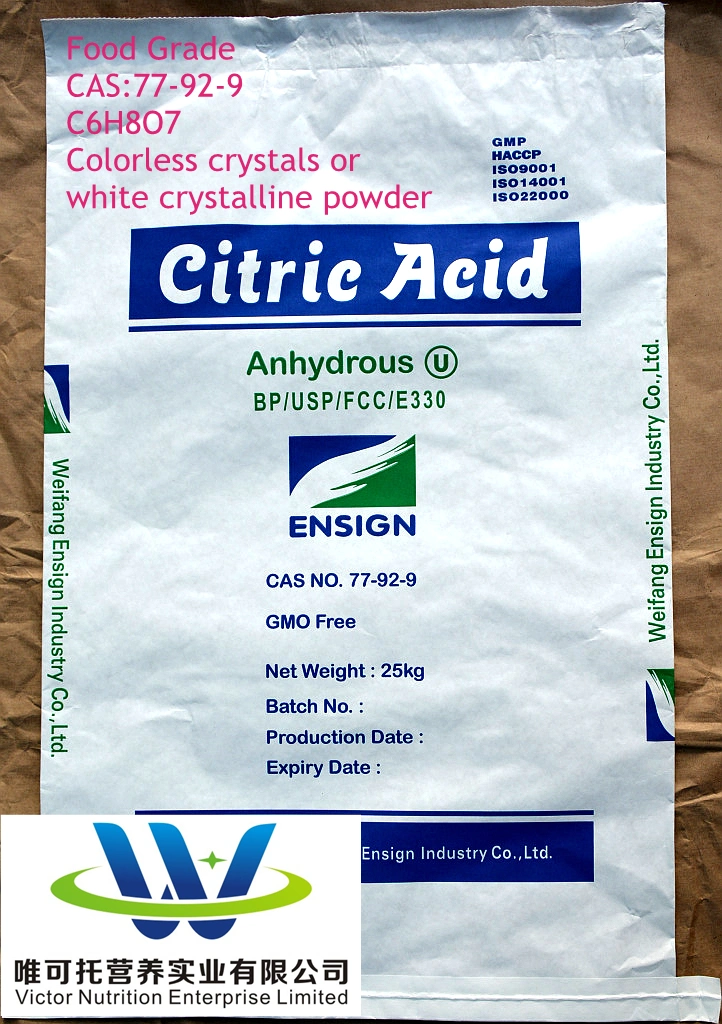 Food Acidity Regulators Sour Agent Granule Embedded Citric Acid Coated Citric Acid for Sour Candy