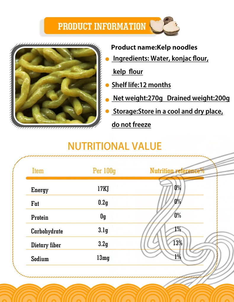 Wholesale OEM Zero Fat Cup Packaging Konjac Seaweed Noodles