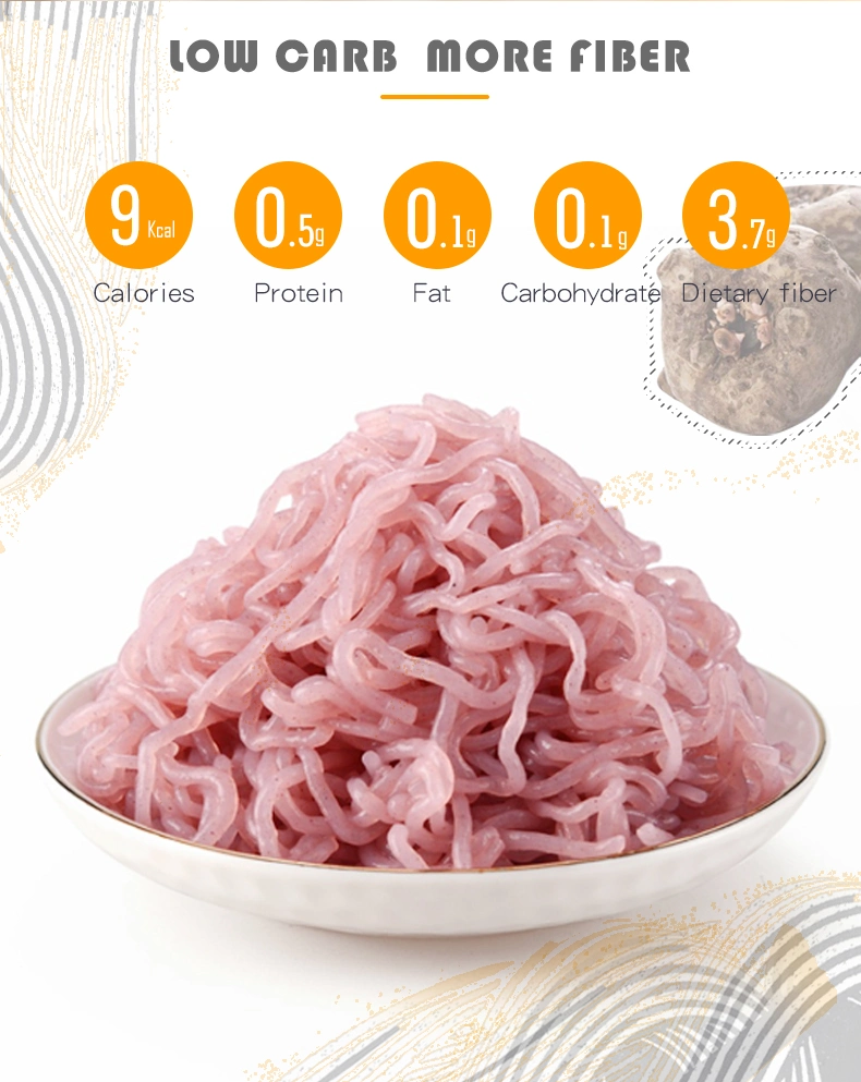 Wholesale High Quality Gluten Free Low Carb Low Calories Vegan Purple Potato Konjac Noodles