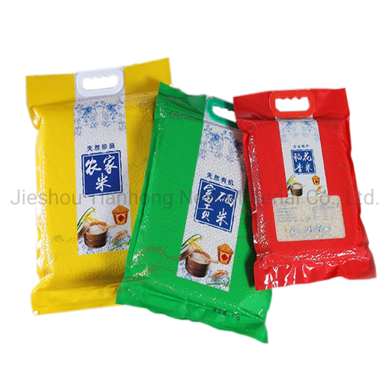 Nylon Vacuum Rice Bags Rice/Grain/Cereal/Seed Packaging Bag Plastic 5kg Rice Bag