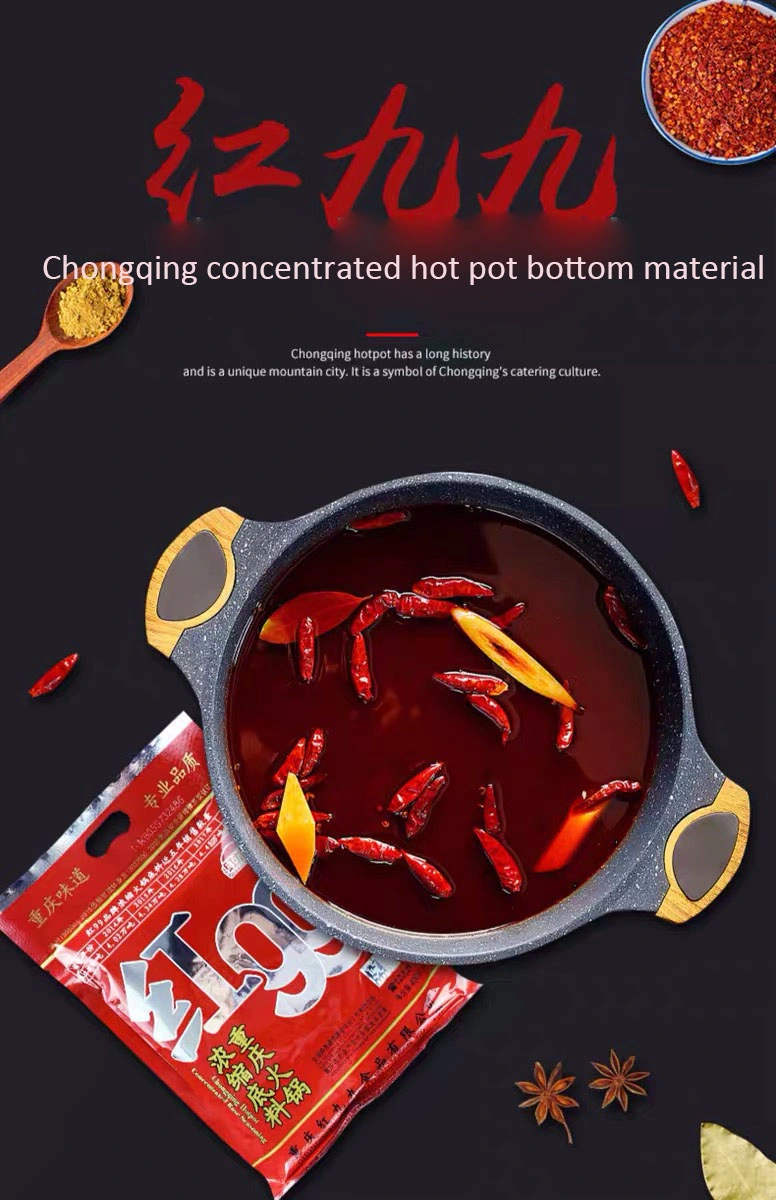 Factory Supply Malatang Soup Base Instant Spicy Chongqing Taste Soup