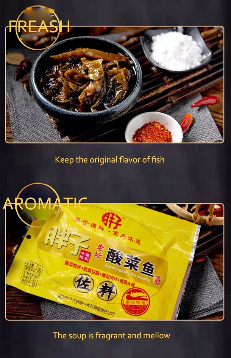 Sichuan Crucian Carp Soup Sauerkraut Fish Hot Pot Base Ingredients Sour and Spicy