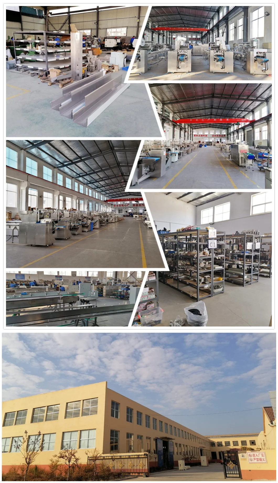 Factory Price Fully Automatic Stick Noodle Vermicelli Weighting Packaging Machinery