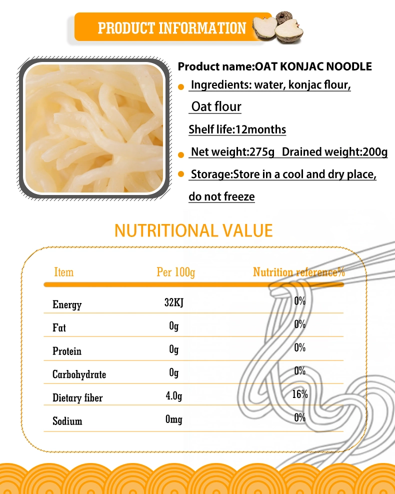 Starch Free Gluten Free Konjac Oat Pasta Shirataki Noodles