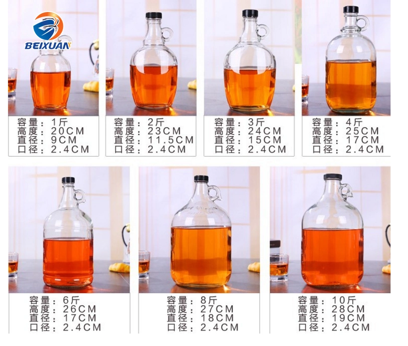 Wholesale 250ml Giant Glass Wine Bottle