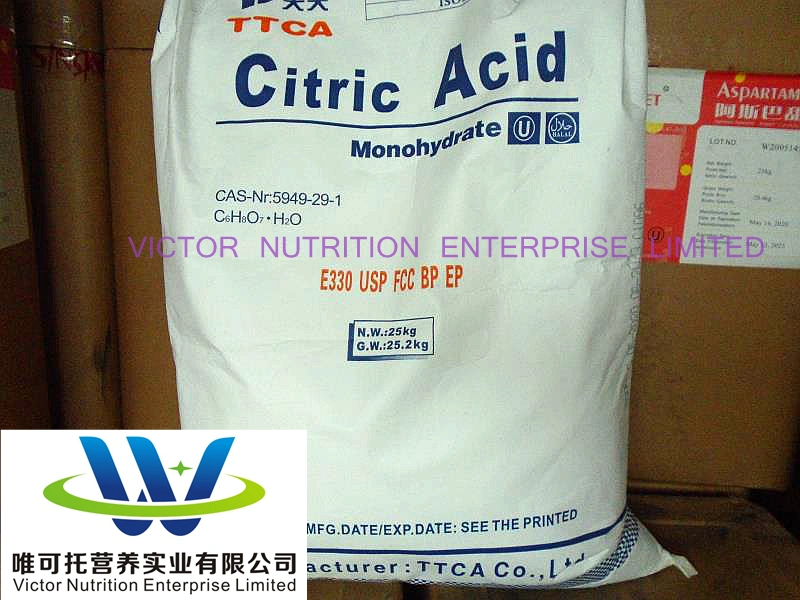 Food Acidity Regulators Sour Agent Granule Embedded Citric Acid Coated Citric Acid for Sour Candy