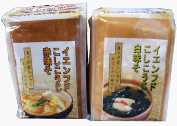 Miso Soya Bean Paste White and Red in 1kg Plastic Bag for Miso Soup