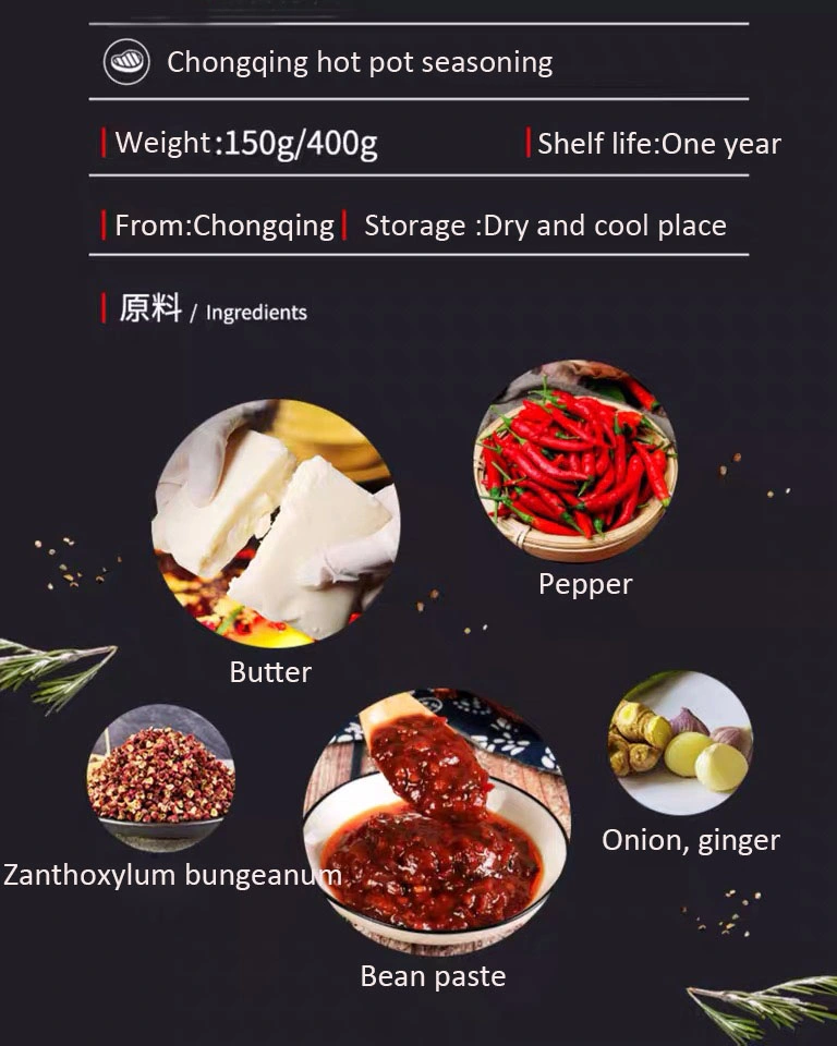 Factory Supply Malatang Soup Base Instant Spicy Chongqing Taste Soup