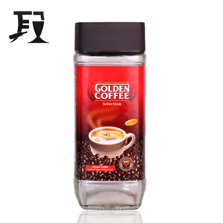 Coffee, Bean, Cereal Glass Jar with White Glass Cap