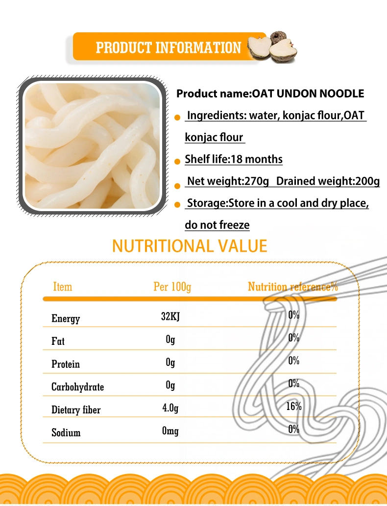 Delicious Pasta Spaghetti Instant Konjac Noodles Oats Konjac Udon