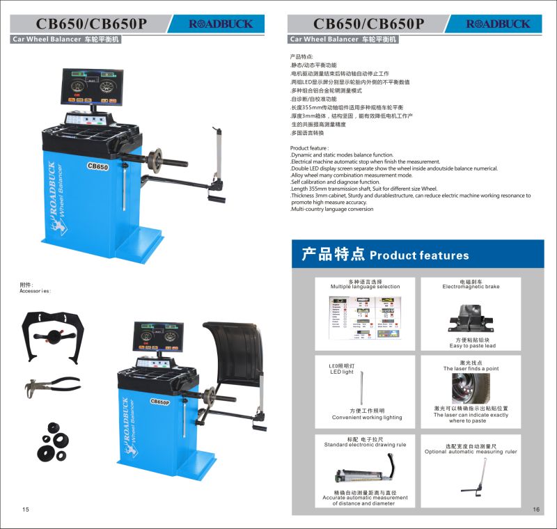 Professional 3D Wheel Balancing Machine Tire Balancer Manufacturer