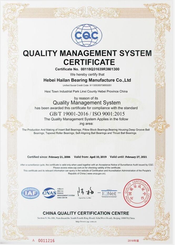 Big Factory Gcr15 Pillow Block Bearing/Insert Bearing/Deep Groove Ball Bearing/Roller Bearing/Spherical Roller Bearing/Bearing (ISO certificate)