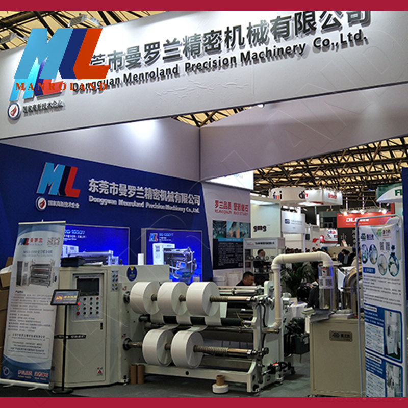 RF-1300 Non-Dry Adhesive Products, Roll Paper OPP Pet Film Peeling Laminating Slitting Machine.