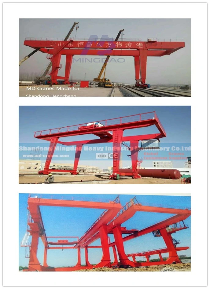 Rail Mounted Gantry Crane 50t Container Crane