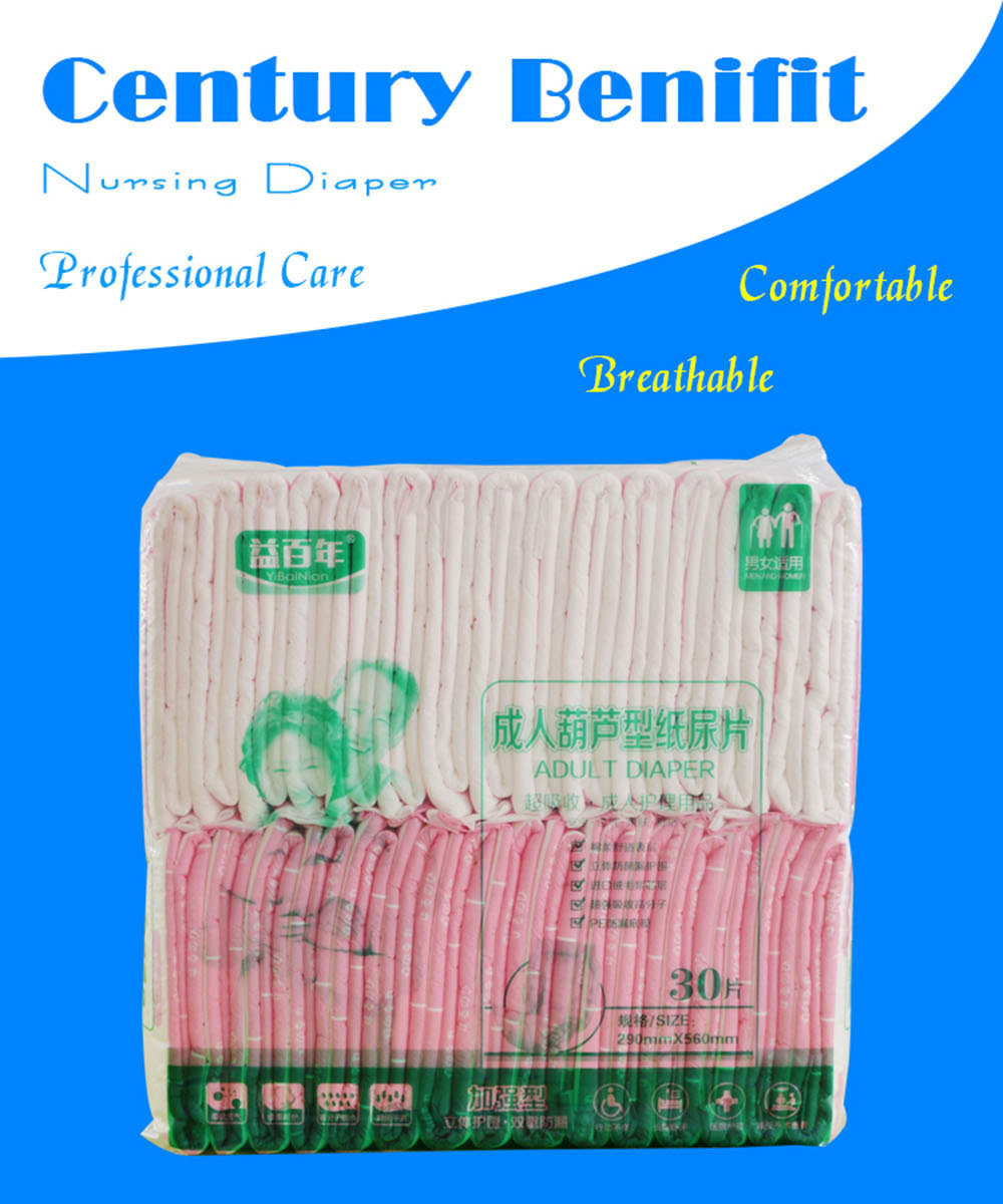 Low Price Hot Sale Disposable B Grade  Adult  Diaper