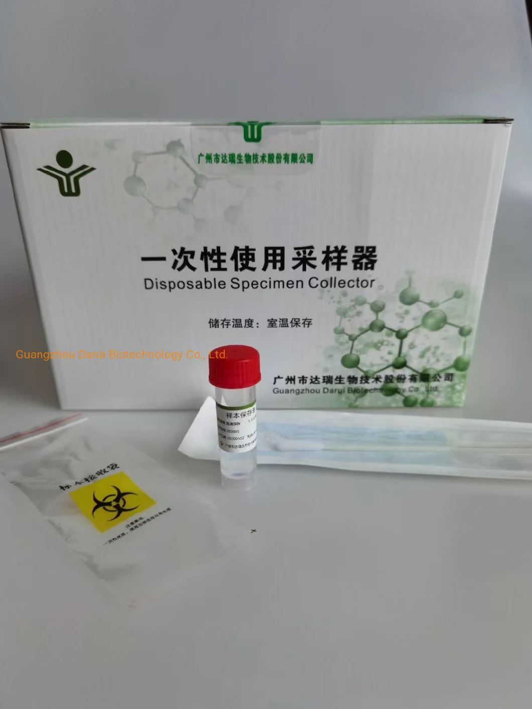 Darui Virus Sampling Kit with Vtm Inactive and Non-Inactive Medium Nasal Nose Swab and Oral Throat Swab with Vtm with CE