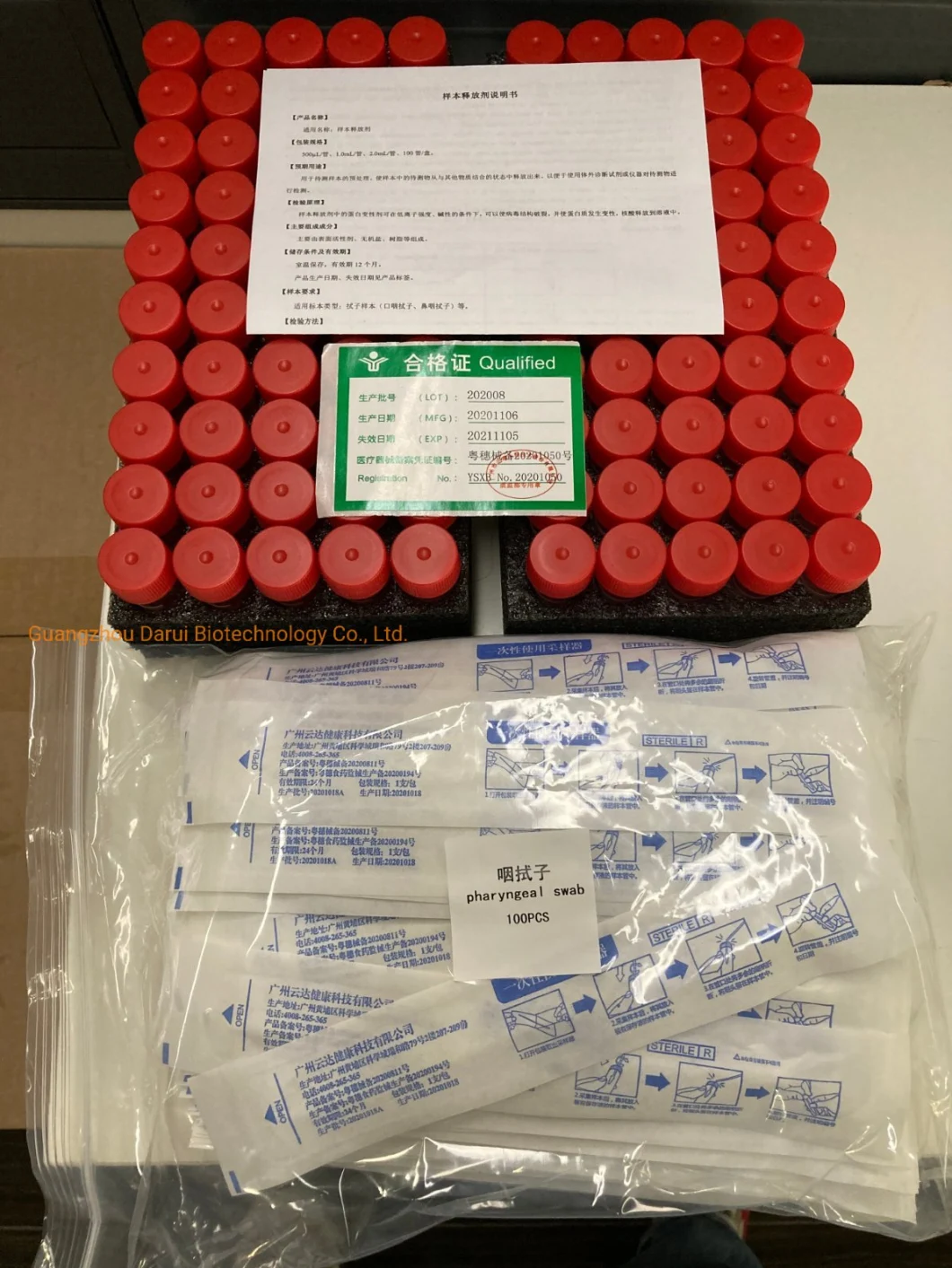 Darui Virus Sampling Kit with Vtm Inactive and Non-Inactive Medium Nasal Nose Swab and Oral Throat Swab with Vtm with CE