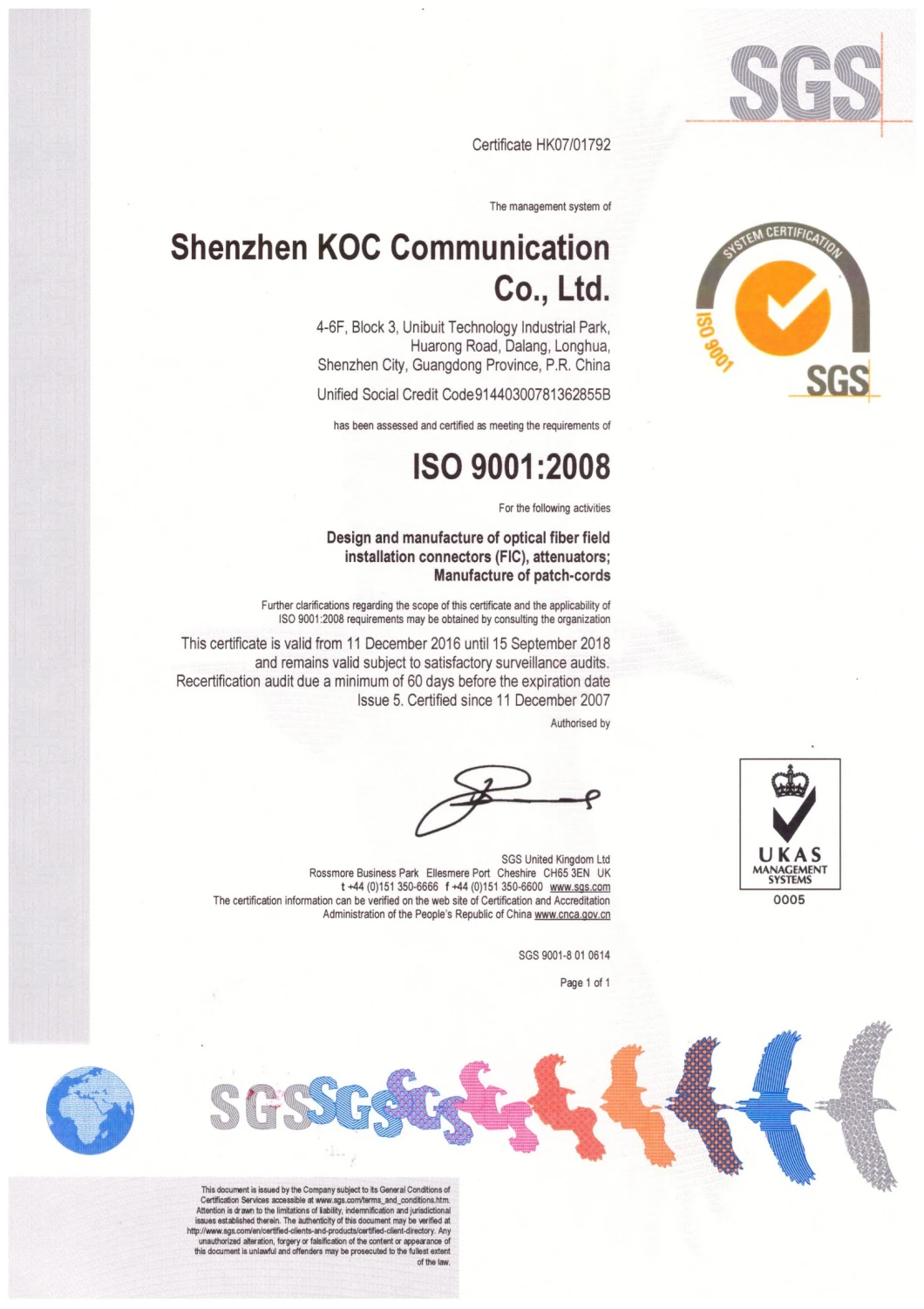 Fiber Optic Patch Cord/Patch Cable with Sc, LC, St, FC Connectors