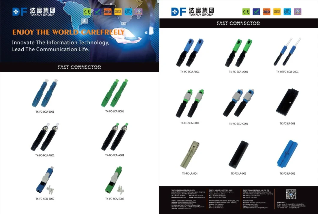 FTTH Sc/APC Fast Connector Sc Fiber Optic Mechanical Connector