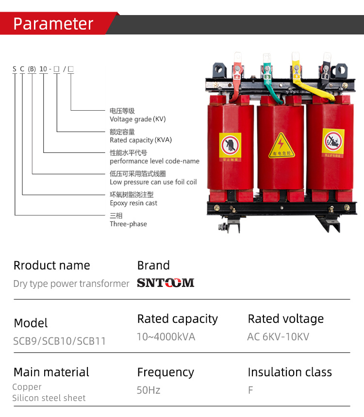Four Phase Step Down Industrial Cold-Rolled Silicon Steel Core Dry Type Transformer with Moderate Price