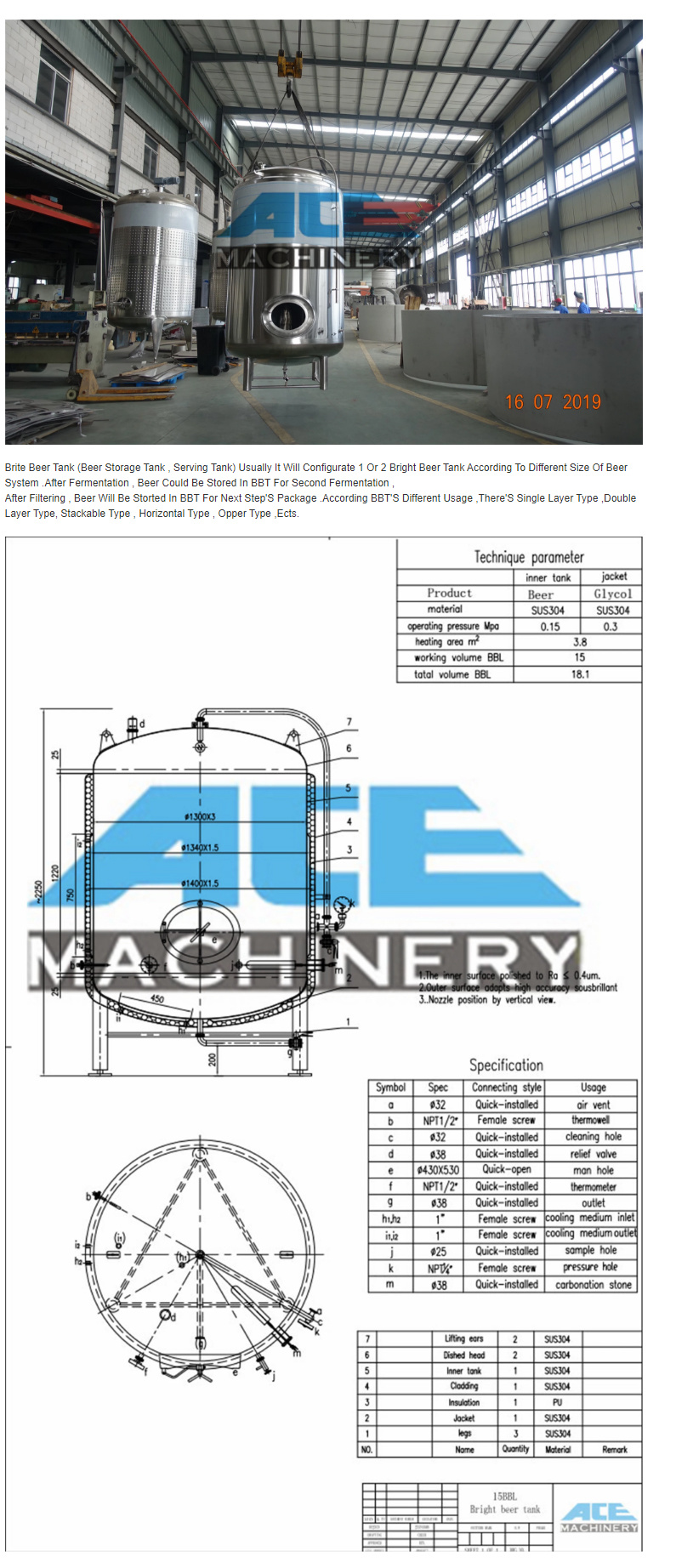 Steam Heating Beer Brewing Kettle SUS 304 Beer Brites Fermentation Kettle Equipment Beer Wort Producing Machine