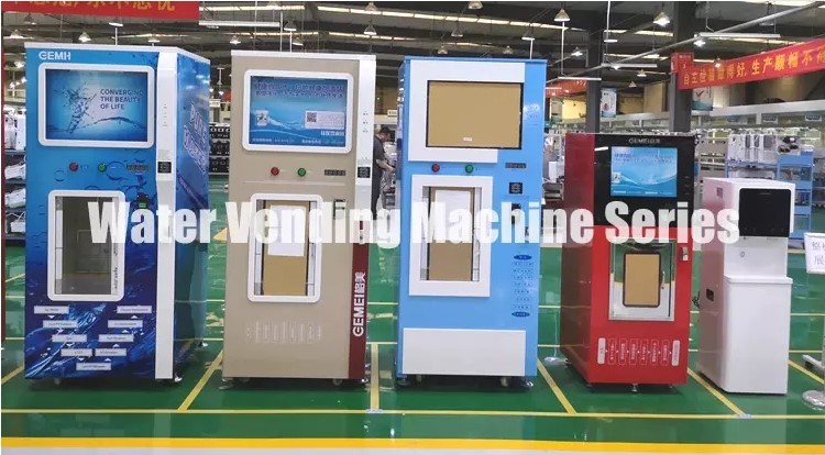 Commercial Water Purifier Coin Operated Reverse Osmosis Water Vending Machine