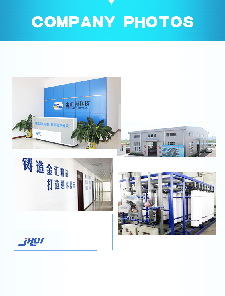 Cheap Waste Water Purifier UF Water Purifier Membrane Price