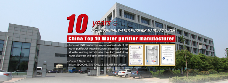 Commercial Water Purifier Coin Operated Reverse Osmosis Water Vending Machine