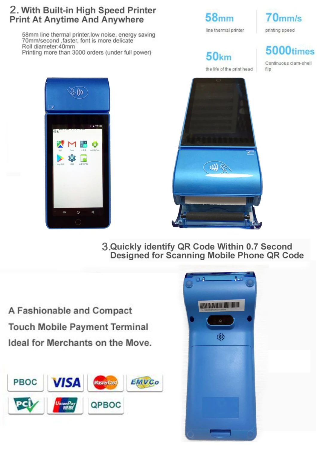 Smart Android 7.0 Handheld POS Terminal, 5 Inch POS Machine Support Electronic Mobile Payment, Mj St8050b