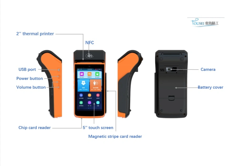 EMV POS System with Card Reader /Thermal Receipt Printer/Bluetooth/WiFi Android 7.0 Mobile POS Terminal Ts-P20L