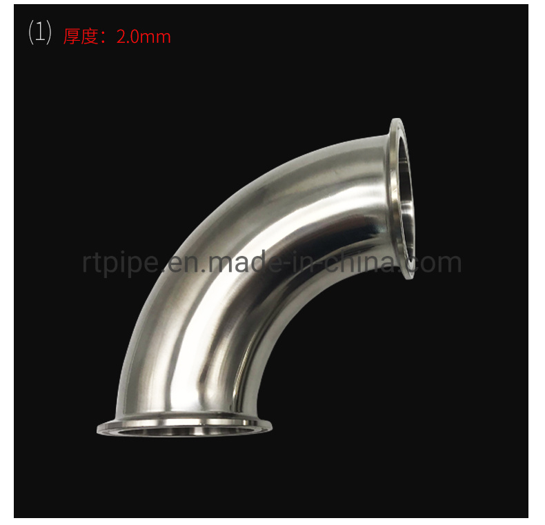 Sanitary Clamped 90 Degree Elbow