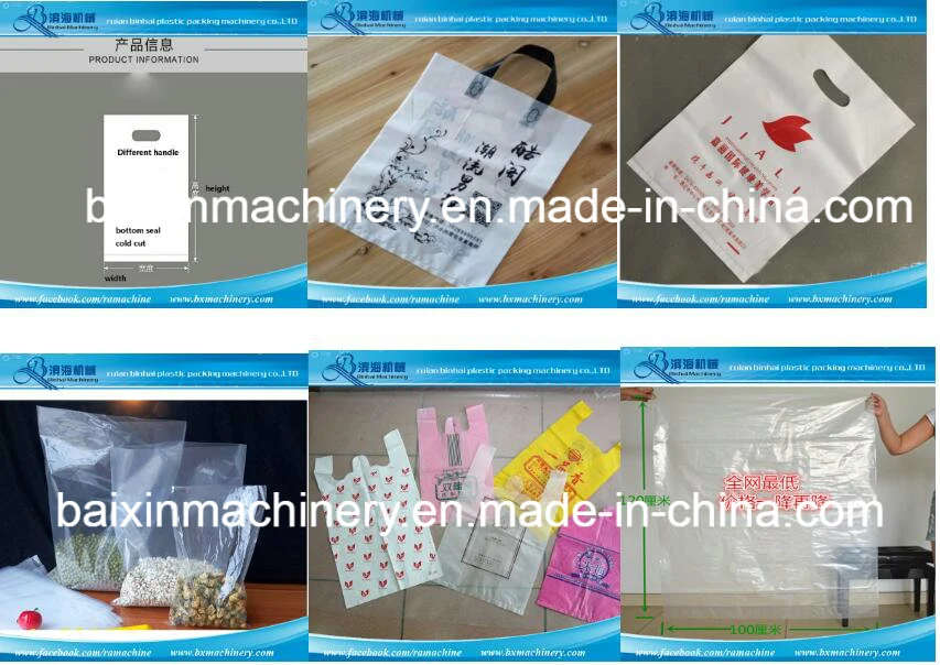 PE Plastic Bags Cutting Machine with Auto Bags Collector Table (BH-FQ)