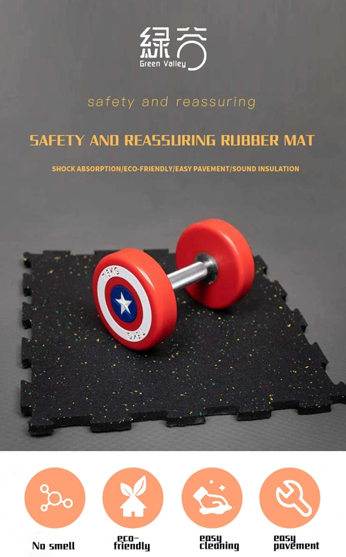 Interlocking Foam Floor Mat; Gym Rubber Floor; EPDM Surface EVA Floor Mat