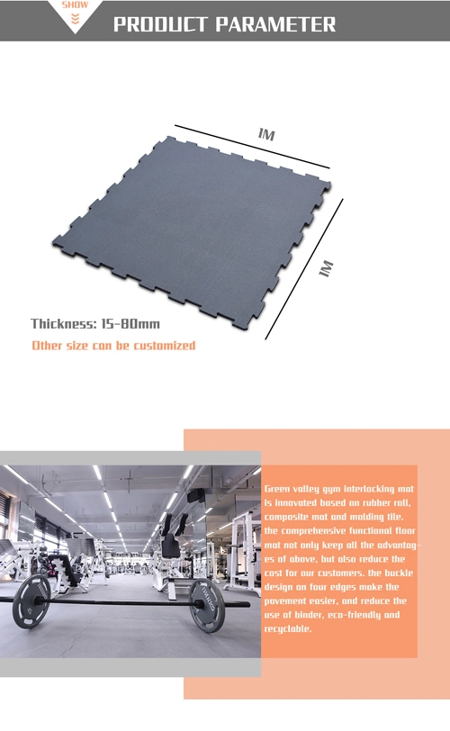 Interlocking Foam Floor Mat; Gym Rubber Floor; EPDM Surface EVA Floor Mat