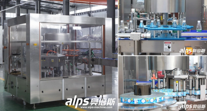 High Efficiency Good Price Boop Labeling Machine / OPP Labeling Machine