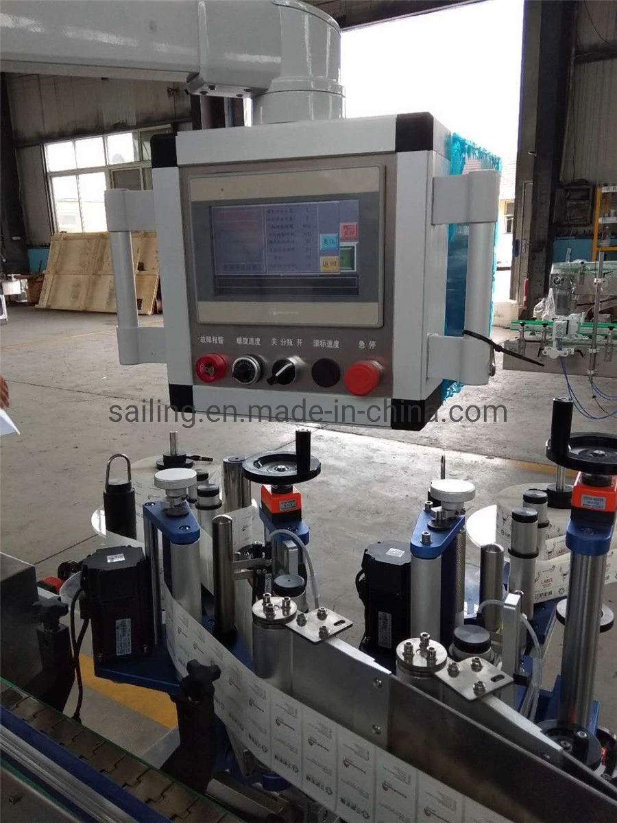 Linear Juice Bottle Label Machine