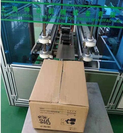 Robot Case Packer for Secondary Packaging Solution