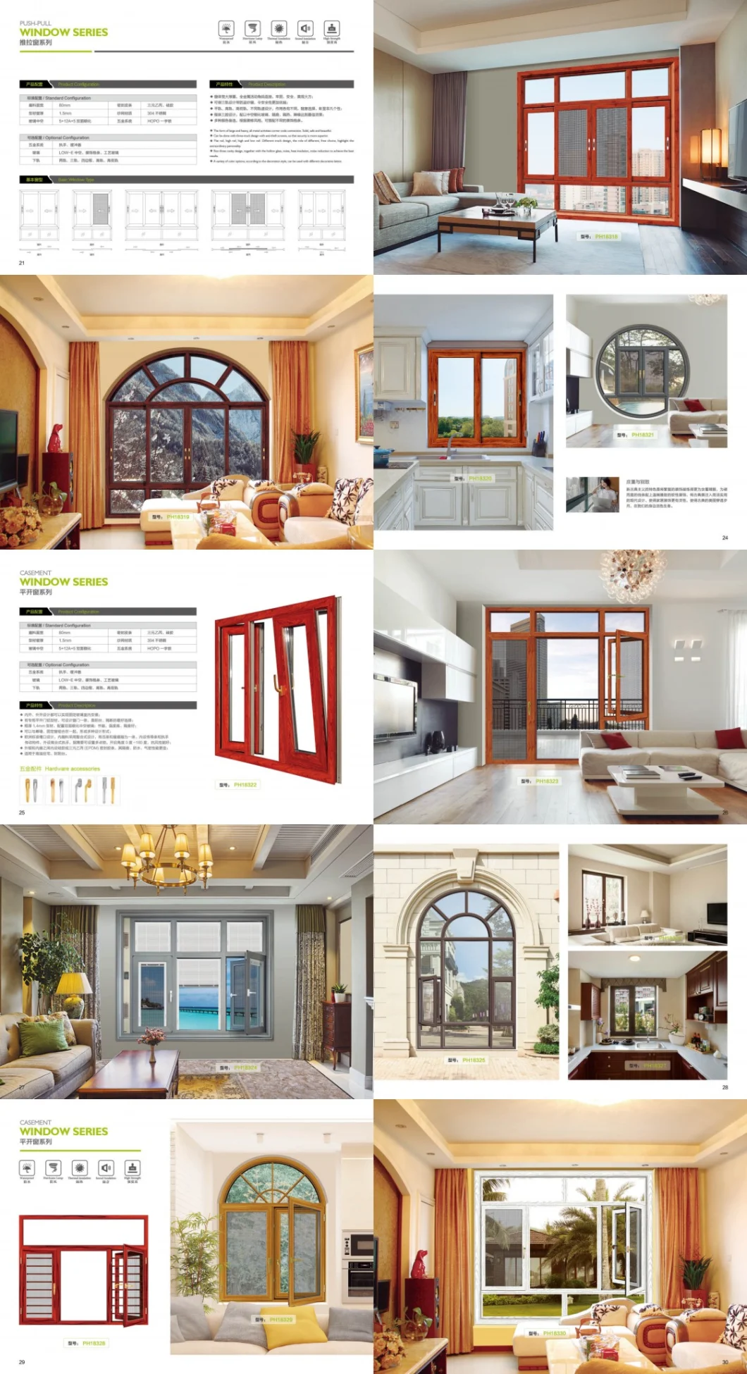 Fire Rated Thermal Break Large Aluminum Entrance Glass Glazing Swing Sliding Hinged Folding Doors Windows