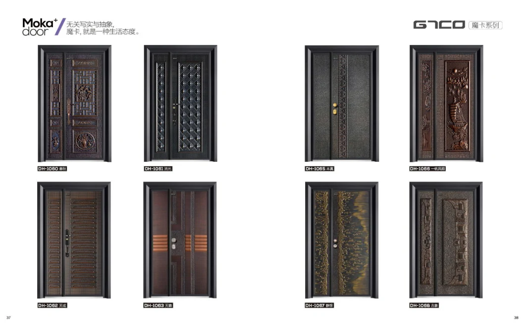 Entry House Entrance Gates Door Automatic Gate Armored Entrance Compound Security Door Glass Interior Wood Door Wooden Doors Pivot Doo